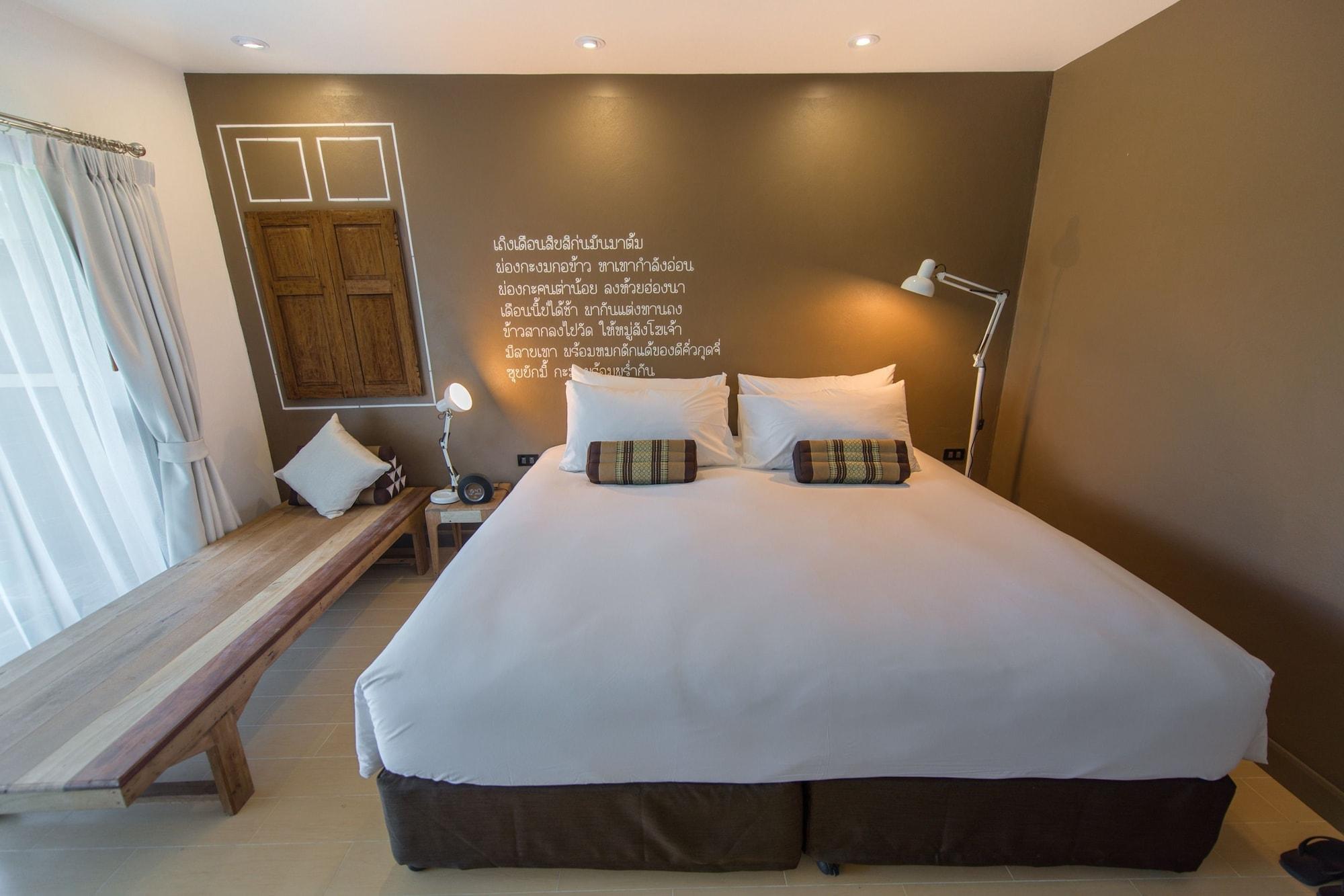 Blu Monkey Brown House Udonthani Экстерьер фото