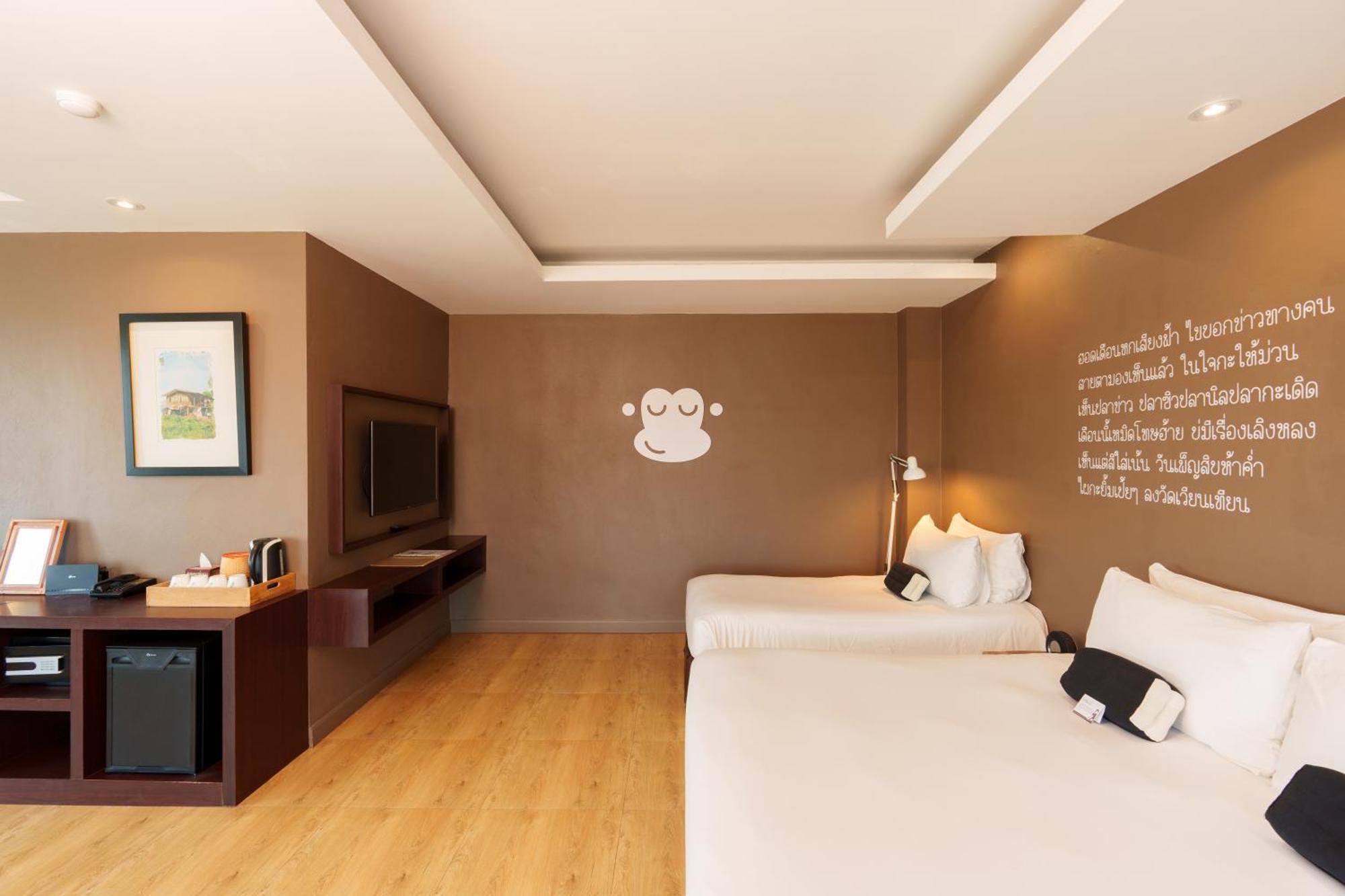 Blu Monkey Brown House Udonthani Экстерьер фото